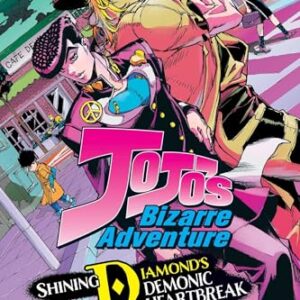 JoJo's Bizarre Adventure: Shining Diamond's Demonic Heartbreak, Vol. 1 (1)