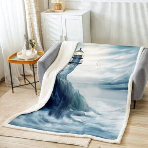 Feelyou Lighthouse Fleece Throw Blanket Throw 50"x60" Kids Nautical Decor Plush Blanket for Bed Sofa Couch Boys Girls Teens Ocean Themed Sherpa Blanket Sea Adventure Fuzzy Blanket Marine Theme