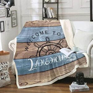 Lake House Fleece Blanket, Nautical Compass Throw Blanket Baby Size For Kids Teens Women, Rustic Wooden Planks Plush Bed Blanket, Country Lakehouse Sherpa Blanket Gift For Lake Lover, Brown Blue