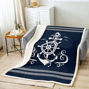 Erosebridal Nautical Anchor Fleece Blanket for Boys,Compass Adventure Plush Bed Blanket Coastal Compass Throw Blanket Ocean Sailboat Fuzzy Blanket for Kids Teens Adult Bedroom,Navy Blue(40"X50")